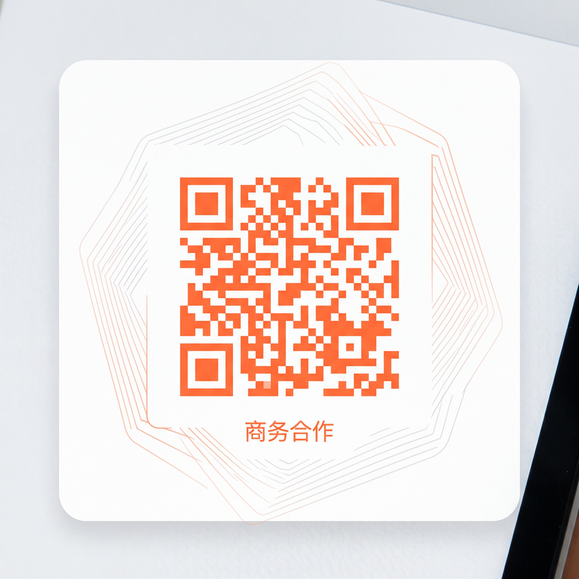 韩漫商务二维码